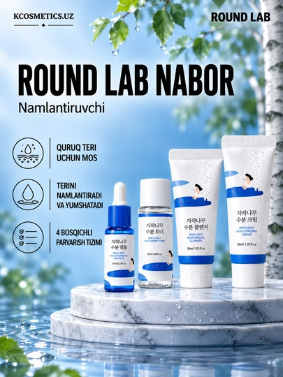 Round lab nabor, yuz uchun namlantiruvchi va oziqlantiruvchi kremlar to'plami, Koreya