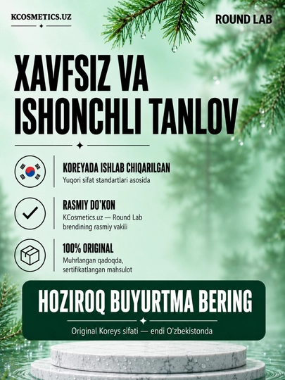 Round lab nabor, yuz uchun namlantiruvchi va oziqlantiruvchi kremlar to'plami, Koreya
