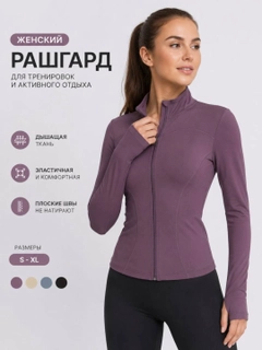 Марсала