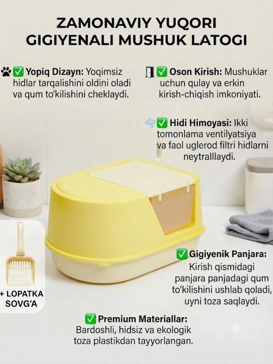 Mushuklar uchun yopiq lotok MPS-205, 66 * 36 * 48 sm