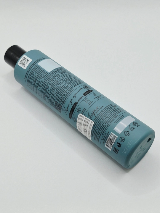 Ambree Professional Black Pepper parfyumlangan namlantiruvchi SPA dush geli, retinol