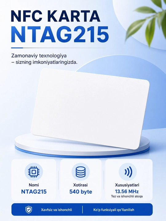 NFC-карта NTAG215/NTAG216 — белая и чёрная NFC-визитка