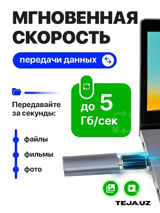 Universal OTG Type-C dan USB, USB to USB, adapter fleshka