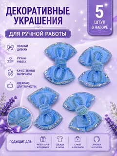 Бежевый