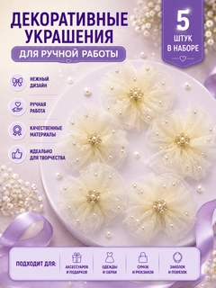 Бордовый