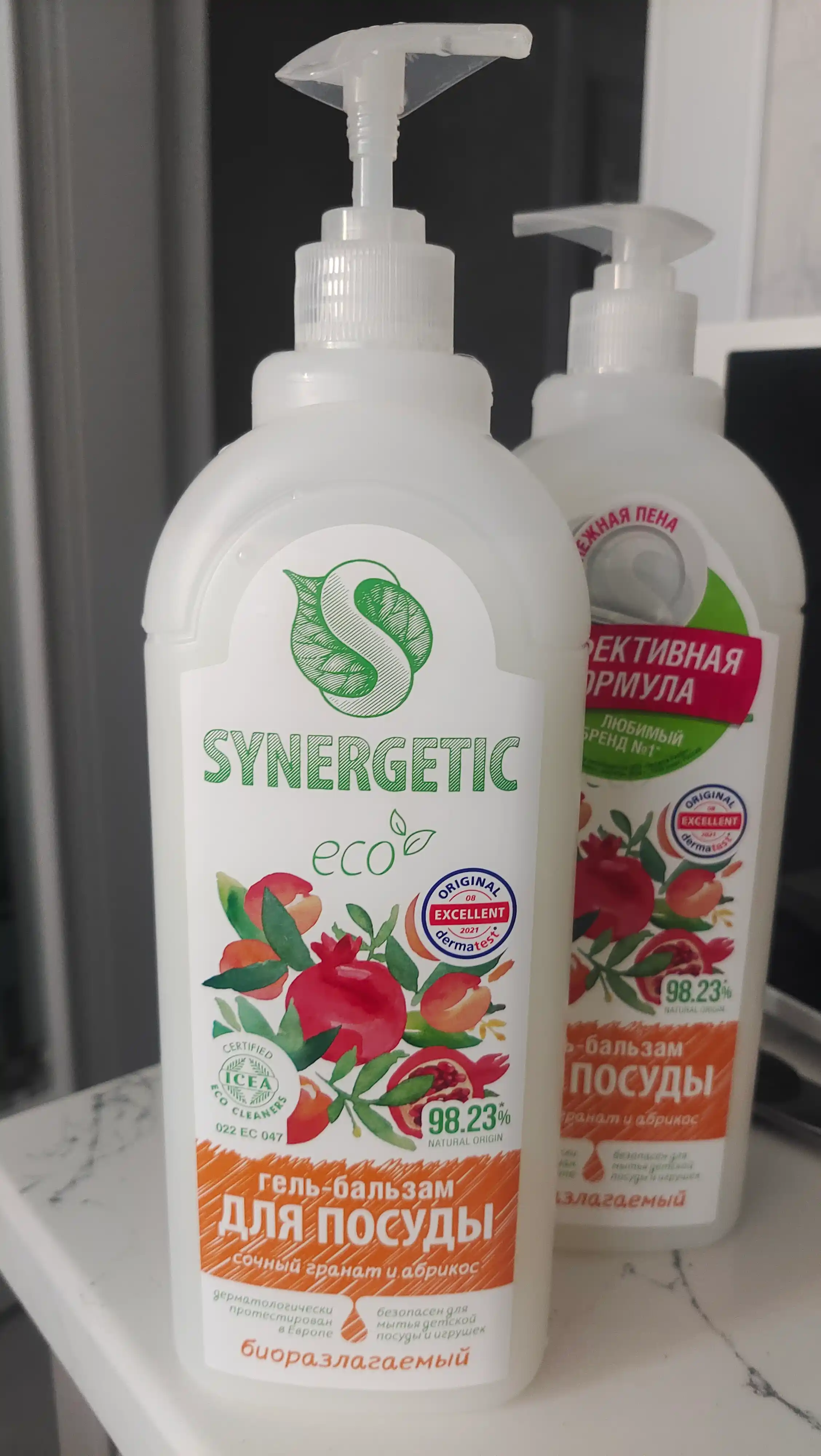 Гель-бальзам для мытья посуды и детских игрушек SYNERGETIC "Сочный гранат и абрикос", 1 л