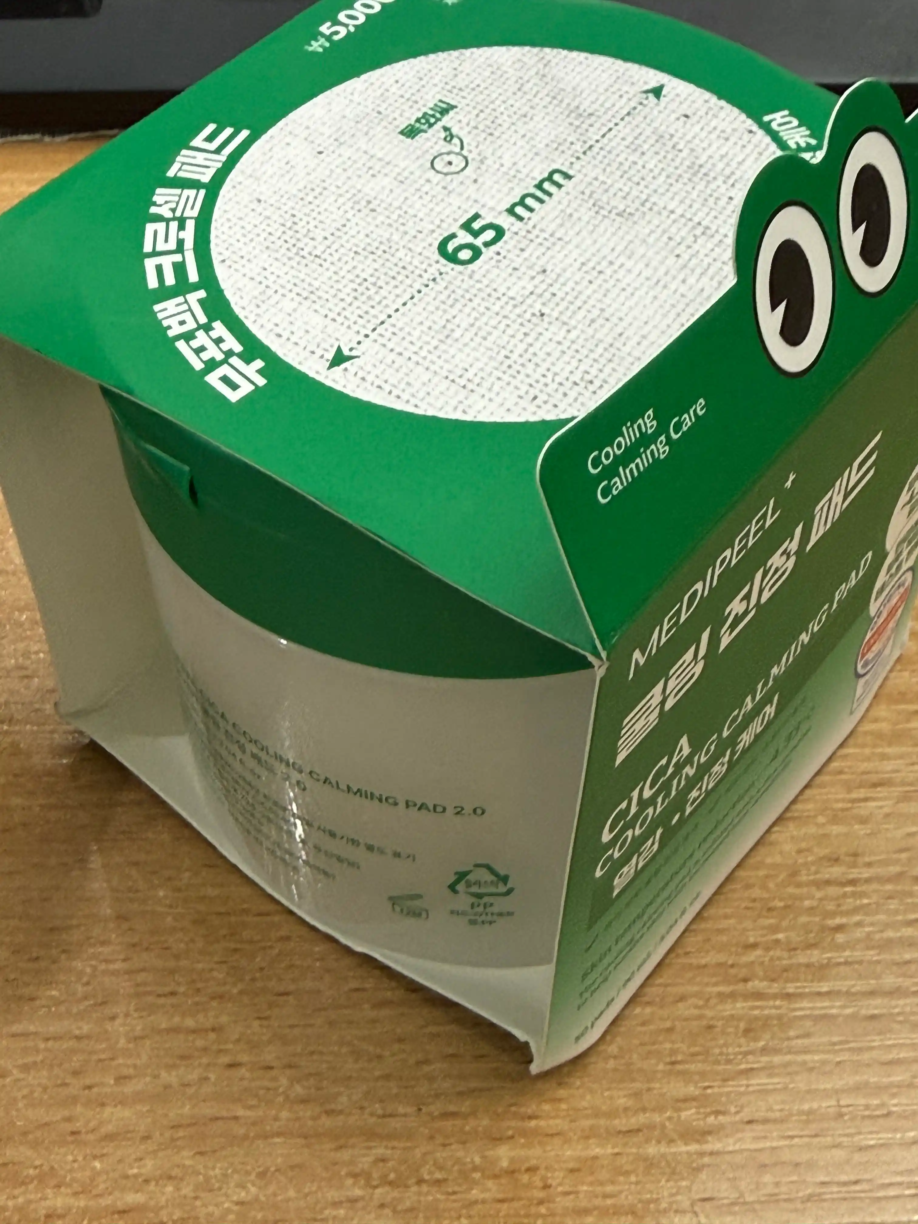 Medipeel: Yuz uchun toner-pedlar kolleksiyasi,4xil turi-(Tsentella/Vitamin /Multoks/Lakto)
