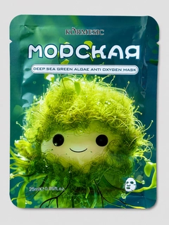 Лесной зеленый