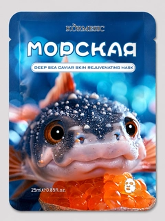 Рыжий