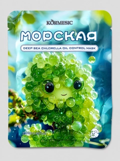 Лайм