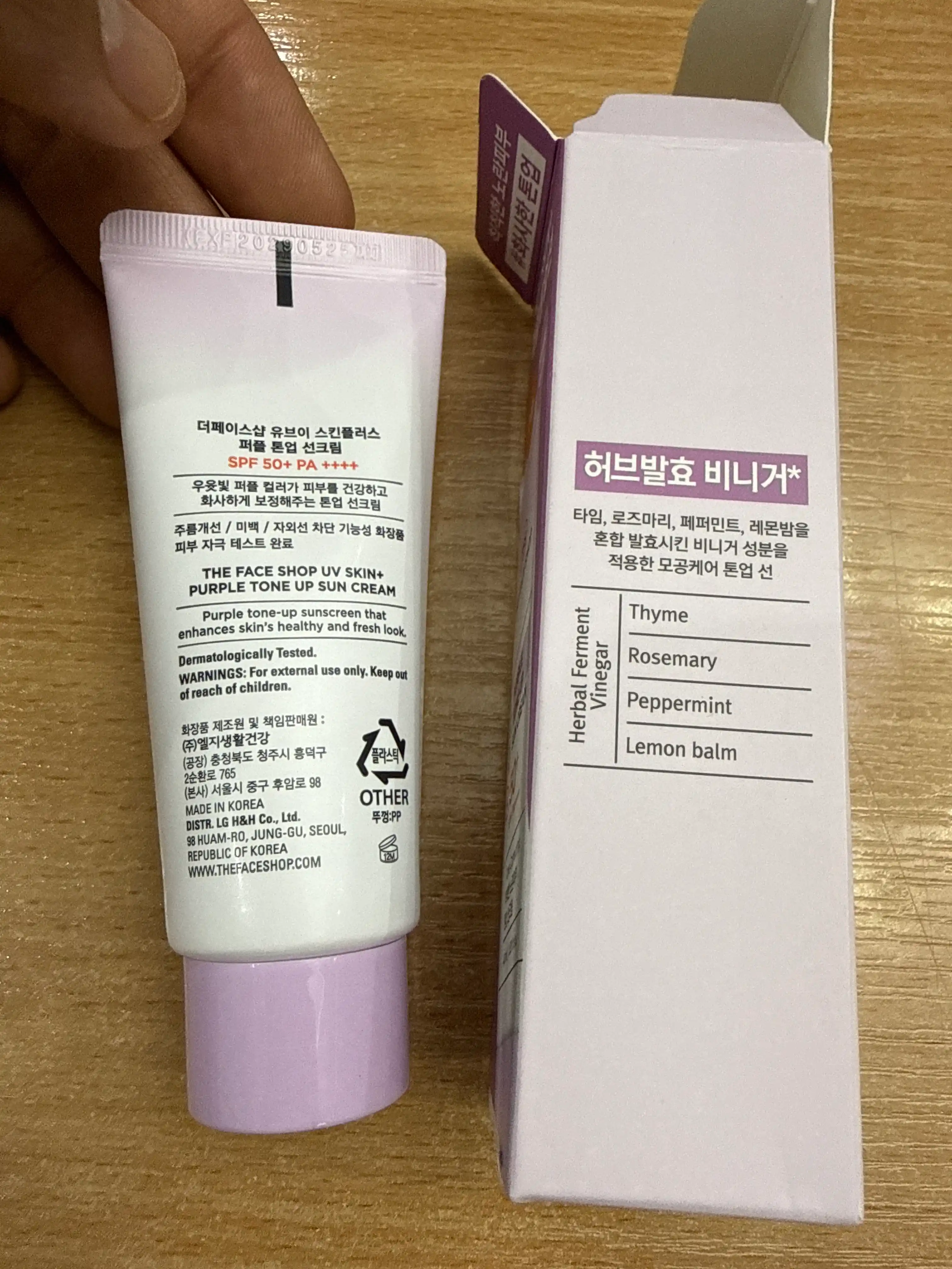 THE FACE SHOP UV SKIN+ Солнцезащитный крем, 4 вида , UV-защита, увлажнение, 40 мл