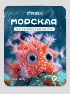 Оранжевый