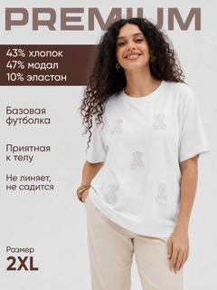 Oq