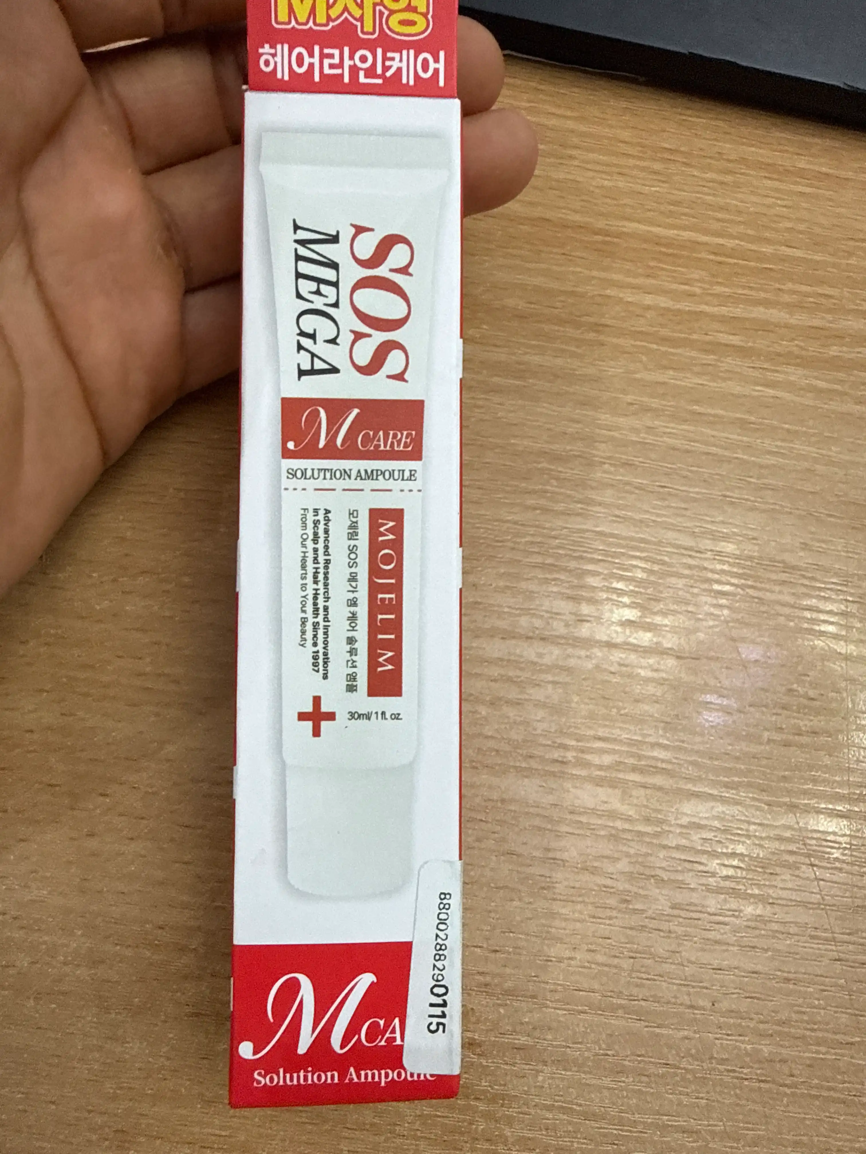 MOJELIM SOS MEGA O/M-CARE AMPOULE против выпадения волос с биотином, 30 мл