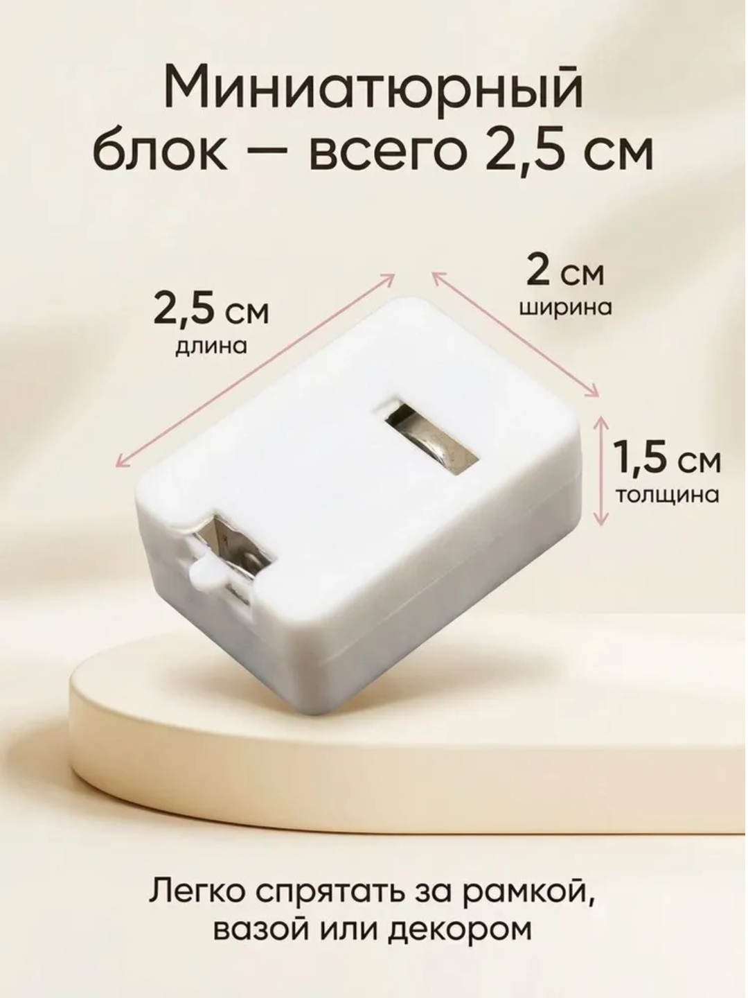 Svetodiod gulchambar batareykali, 1 va 3 metr, 6 ta rang ( 1, 2 va 5 dona)