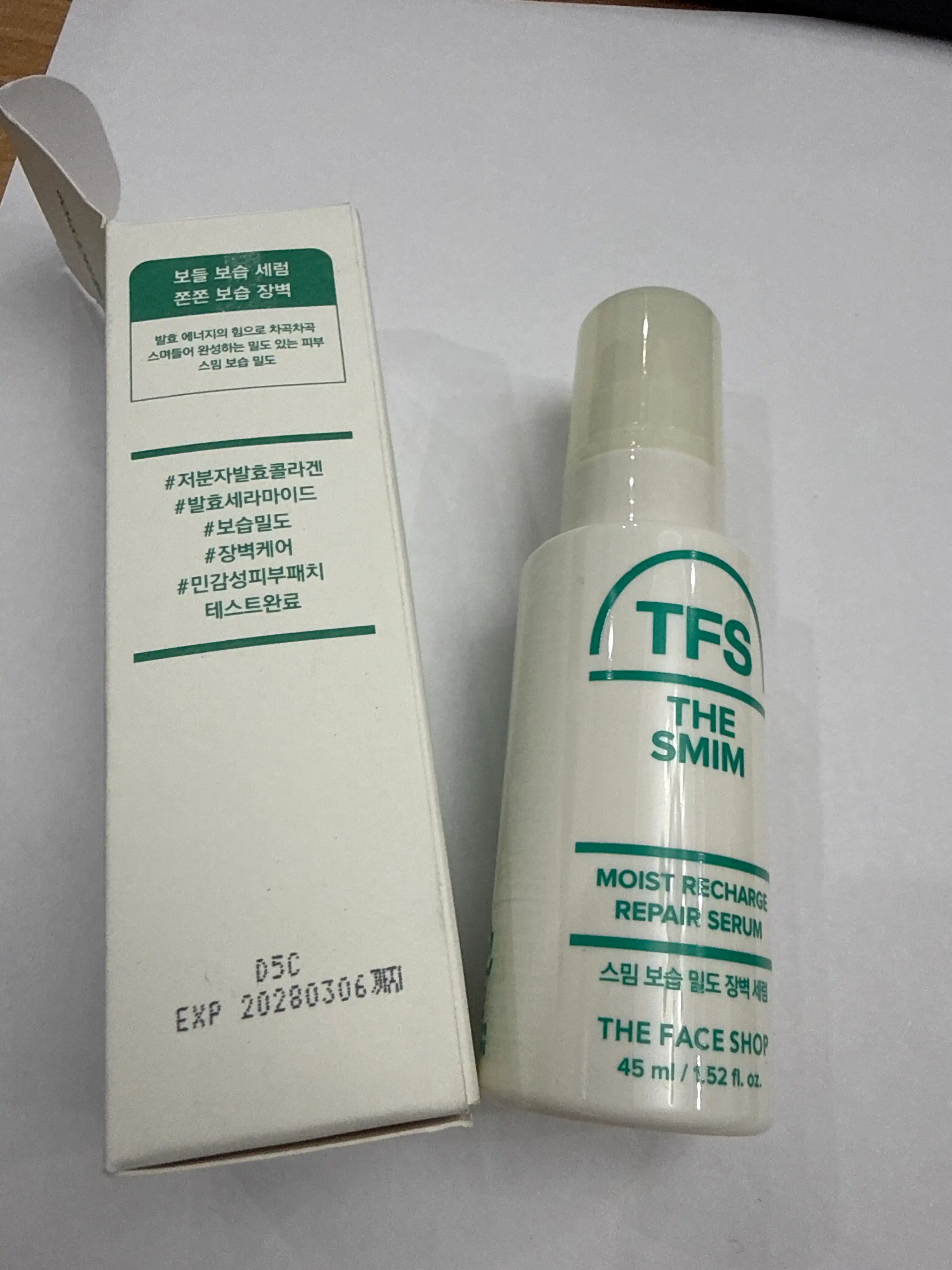 THE FACE SHOP THE SMIM Serum, Сыворотка, Коллаген, Церамиды, Увлажнение, 45 мл