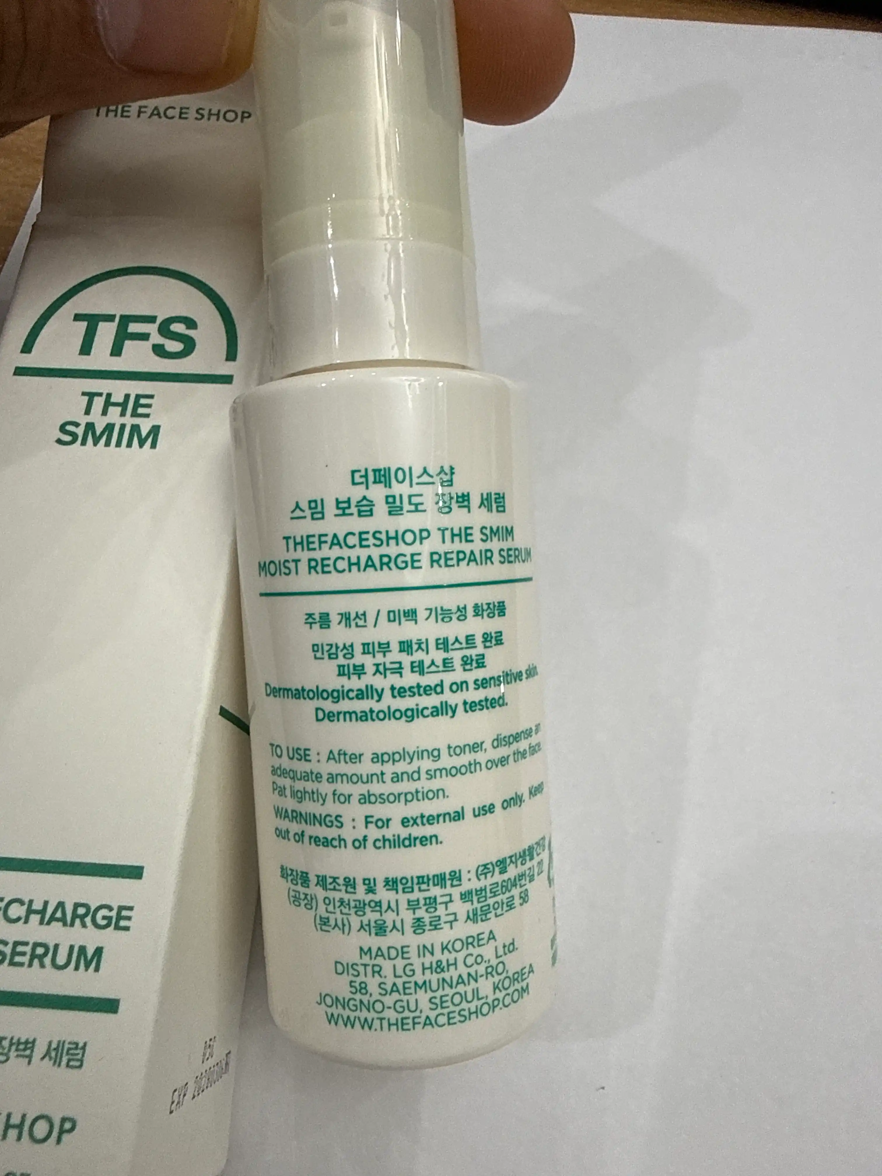 THE FACE SHOP THE SMIM Serum, Сыворотка, Коллаген, Церамиды, Увлажнение, 45 мл