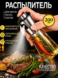 Серый металлик