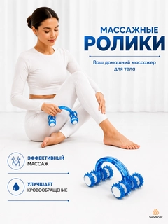 Синий