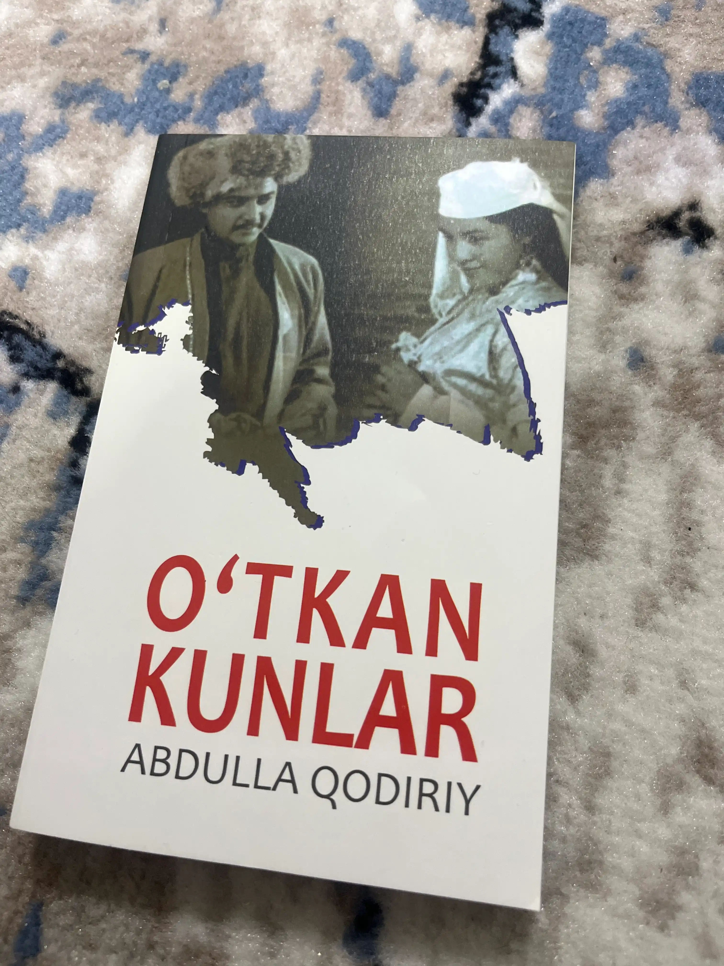 O'tkan kunlar, Abdulla Qodiriy, 368 bet, 2019 yil