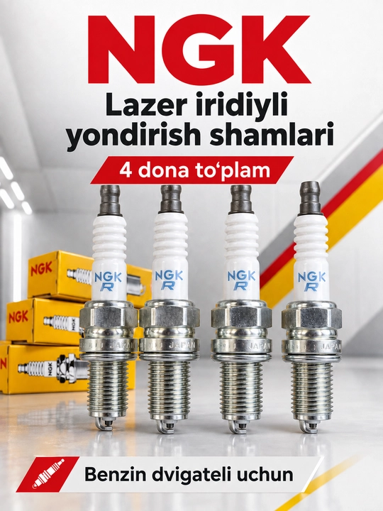 NGK lazer iridiyli yondirish shamlari, benzin dvigateli uchun 4 dona to‘plam - 