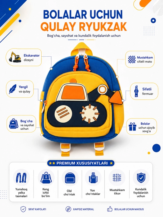 Детские рюкзаки, сумки для мальчиков и девочек, от 1 до 5 лет
