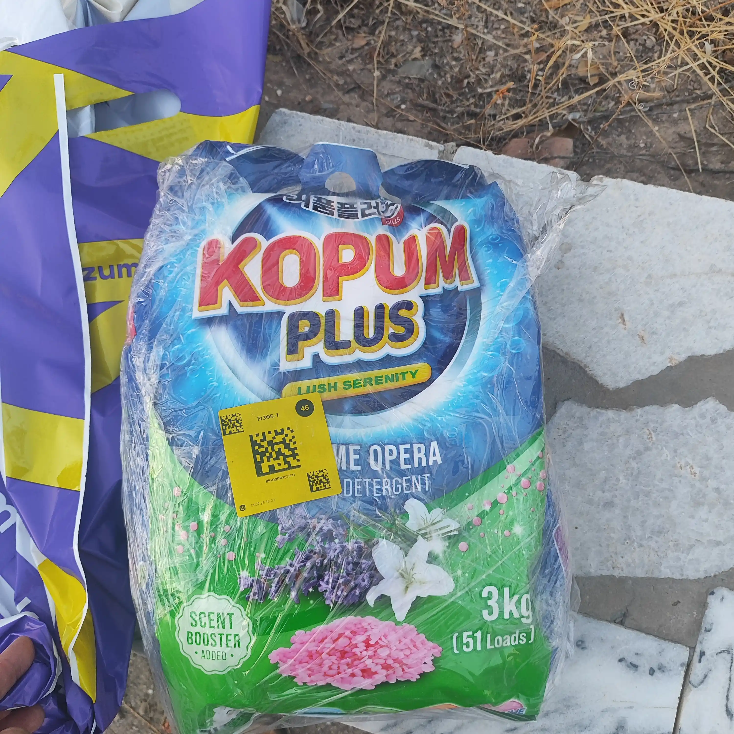 Kir yuvish kukuni Kopum Plus, avtomat, Koreyada ishlab chiqarilgan, rangli va oq kiyimlar