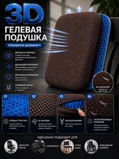 Карамельный