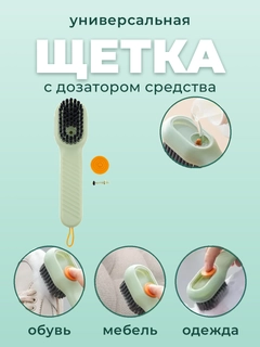 Бирюзовый