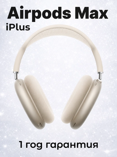 Pods Max 2 quloqchinlari - 