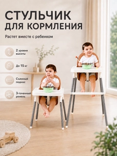 Белый