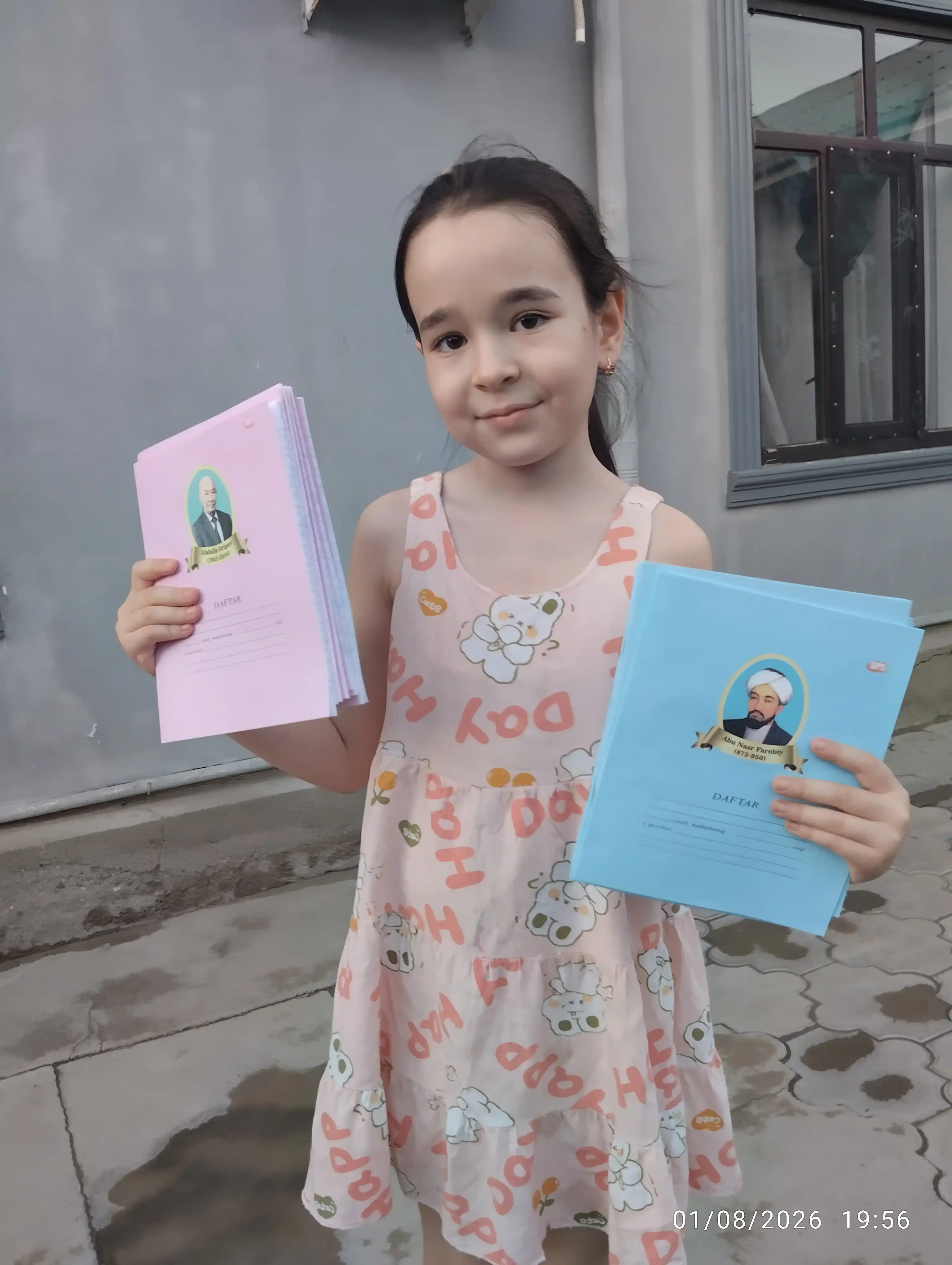 Daftar 12 varaqli katak, lineyka va qiyshiq chiziqli,  daftar