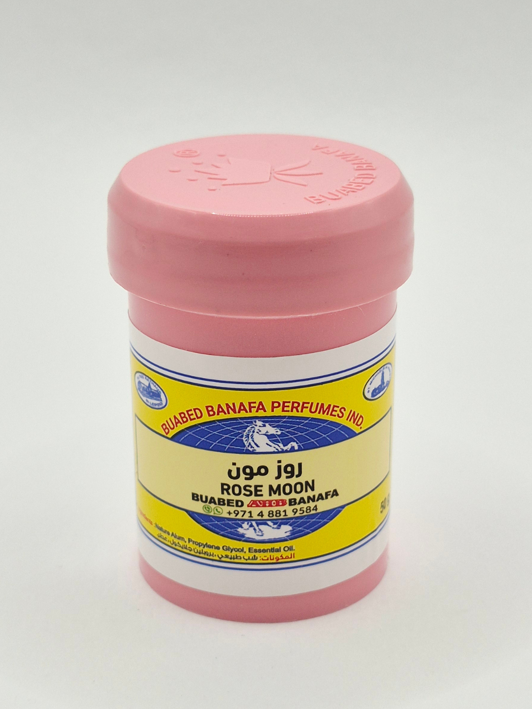 Dezodorant-krem Banafa Rose Moon, ammiak-zichitilgan (kvasts) tabiiy antiperspirant, 50 g - 