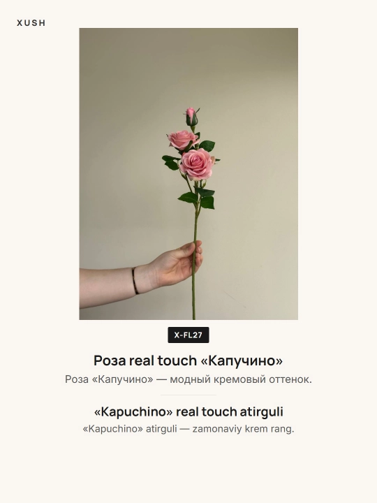 Sun'iy gullar real touch atirgul, pion, evkalipt, guldasta va uy dekori uchun gul, 28 xil
