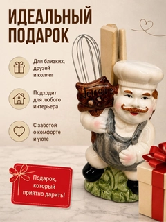 Бежевый