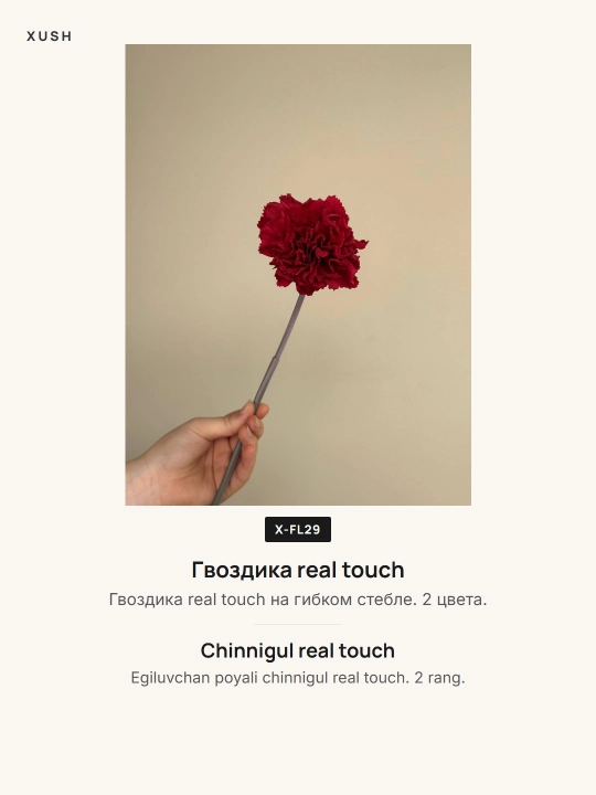 Sun'iy gullar real touch atirgul, pion, evkalipt, guldasta va uy dekori uchun gul, 28 xil