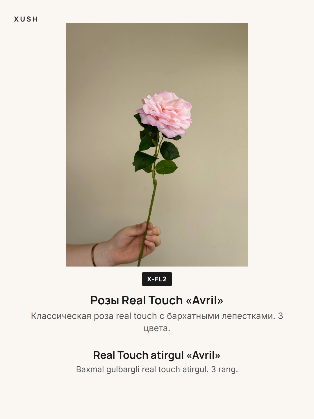Sun'iy gullar real touch atirgul, pion, evkalipt, guldasta va uy dekori uchun gul, 28 xil