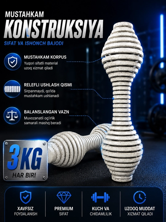 Гантель 3 кг, литая металлическая гантель для спорта и фитнеса