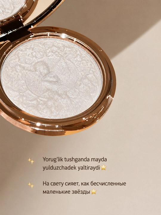 Haylayterlar palitrasi, 4 xil tusda - porloq, yorqin, tabiiy, kundalik pardoz uchun