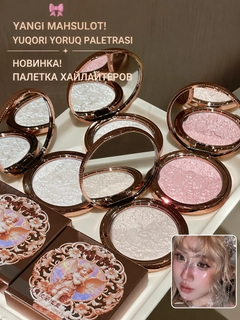 Pudra rang