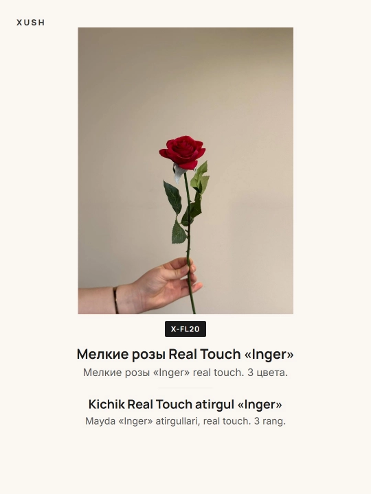 Sun'iy gullar real touch atirgul, pion, evkalipt, guldasta va uy dekori uchun gul, 28 xil