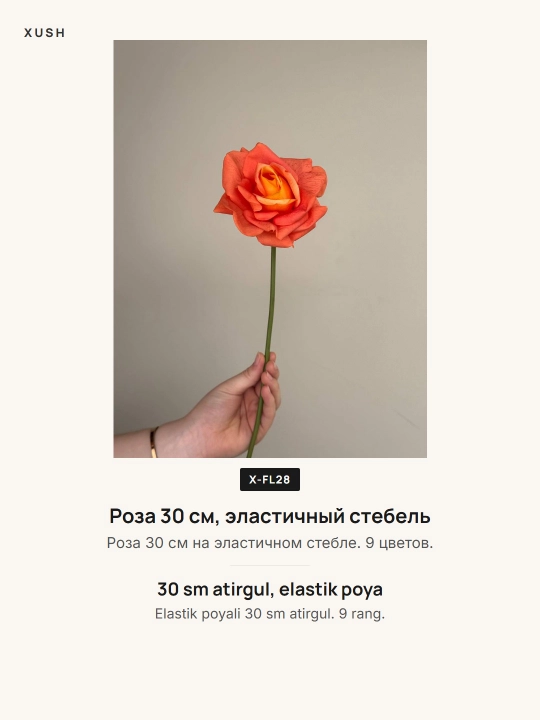 Sun'iy gullar real touch atirgul, pion, evkalipt, guldasta va uy dekori uchun gul, 28 xil