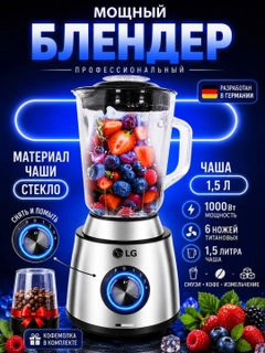 Белый