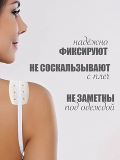 Белый