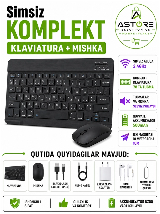 Планшет OZCT 18 Pro Max 10.1", 16GB/512GB, с клавиатурой и мышью в комплекте