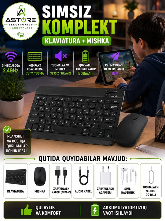 Планшет OZCT 18 Pro Max 10.1", 16GB/512GB, с клавиатурой и мышью в комплекте