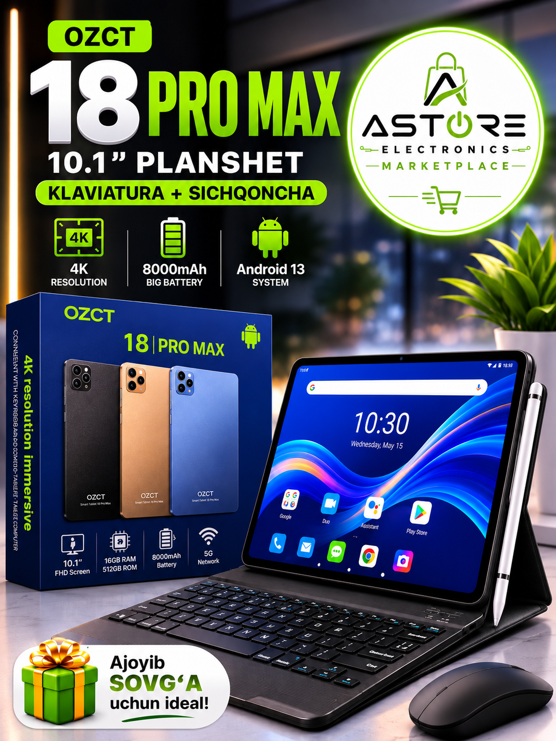 Планшет OZCT 18 Pro Max 10.1", 16GB/512GB, с клавиатурой и мышью в комплекте