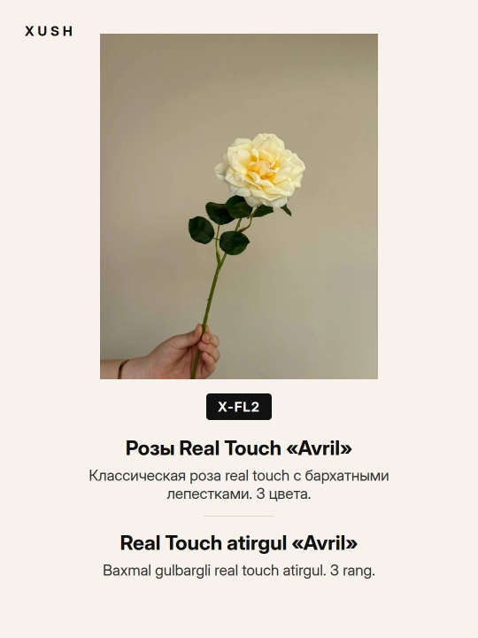 Sun'iy gullar real touch atirgul, pion, evkalipt, guldasta va uy dekori uchun gul, 28 xil