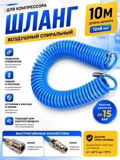 Синий