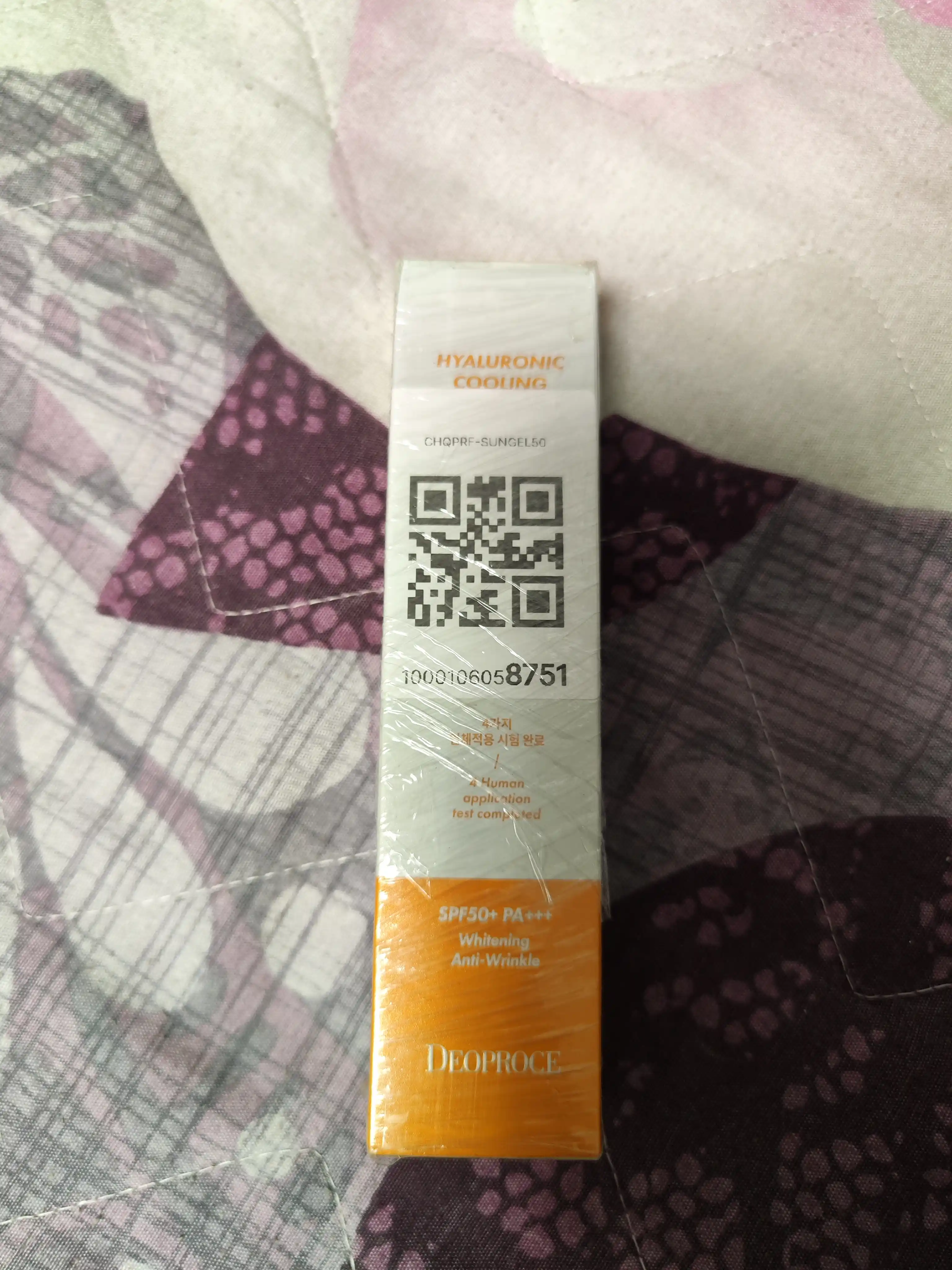 SUN GEL quyoshdan himoya qiluvchi krem SPF50+ PA+++